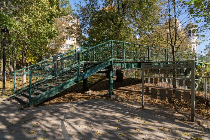 Звенигород. Городской парк