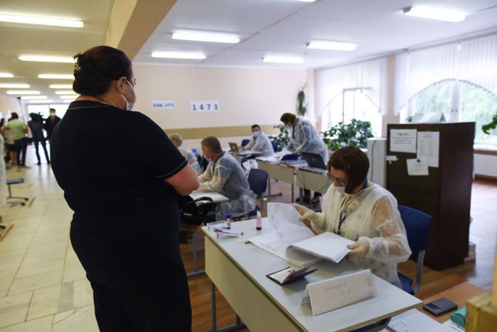 Голосование по поправкам в Конституцию Российской Федерации в Москве