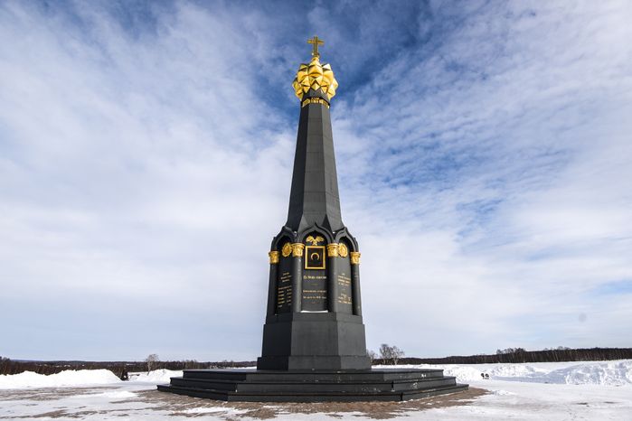 Музей-заповедник «Бородинское поле»