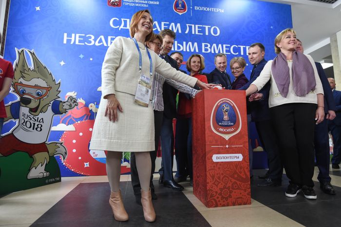 Открытие штаба волонтеров чемпионата мира по футболу – 2018 в Москве