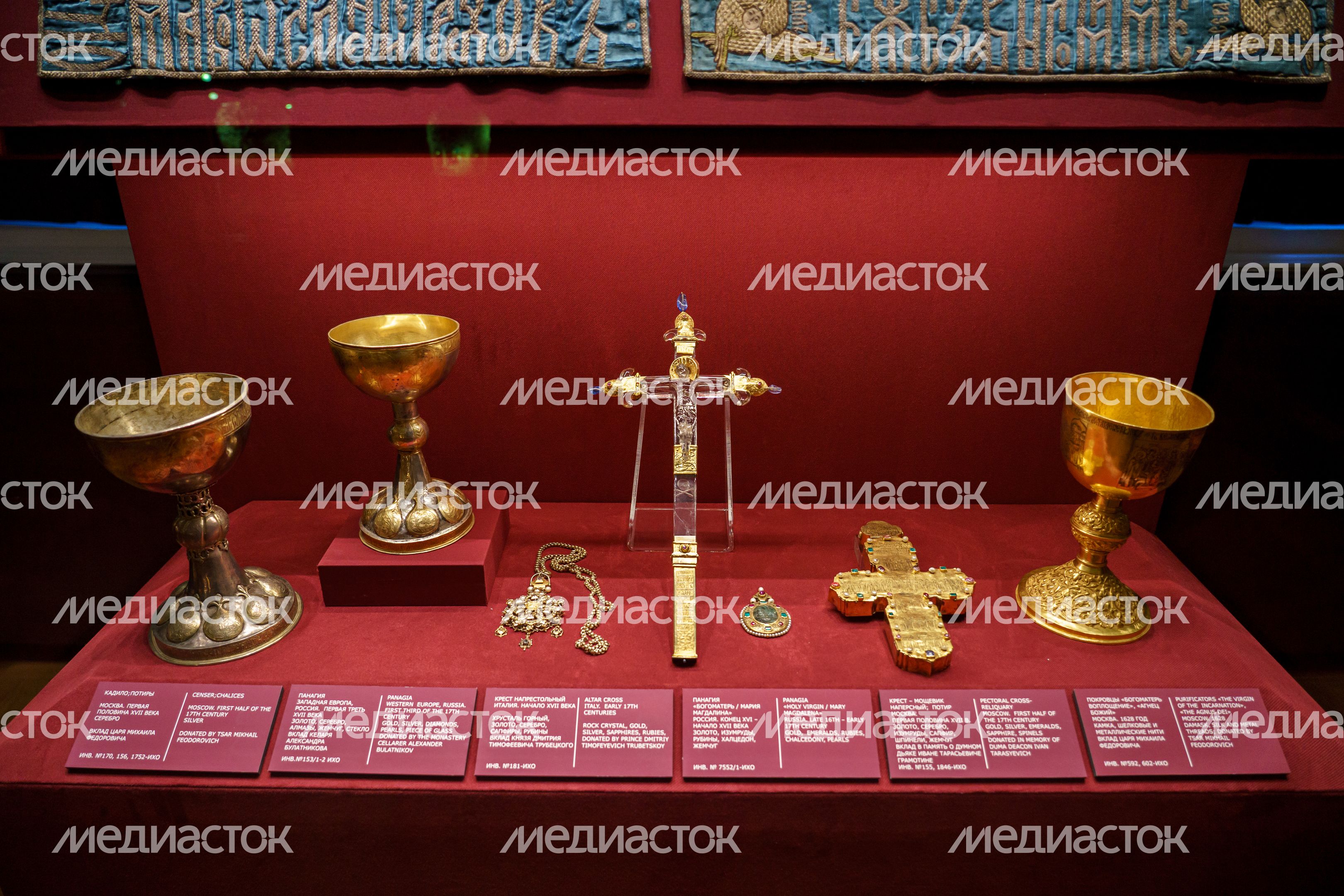 Выставка в филиале музея "Ризница Троице-Сергиевой лавры" в Сергиевом Посаде Выставка в филиале музея "Ризница Троице-Сергиевой лавры" в Сергиевом Посаде