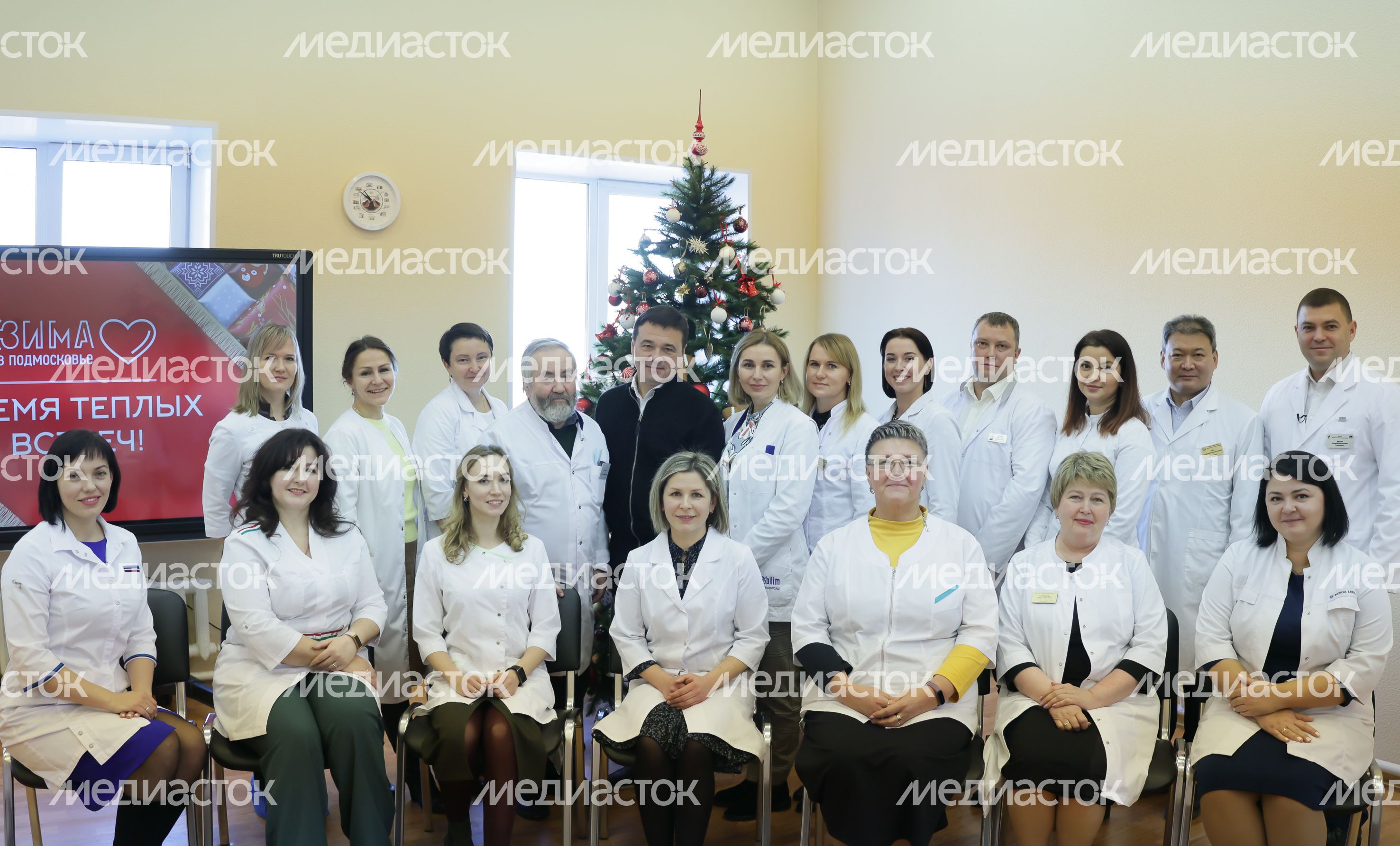 Проверка Губернатором Подмосковья работы Ершовской амбулатории