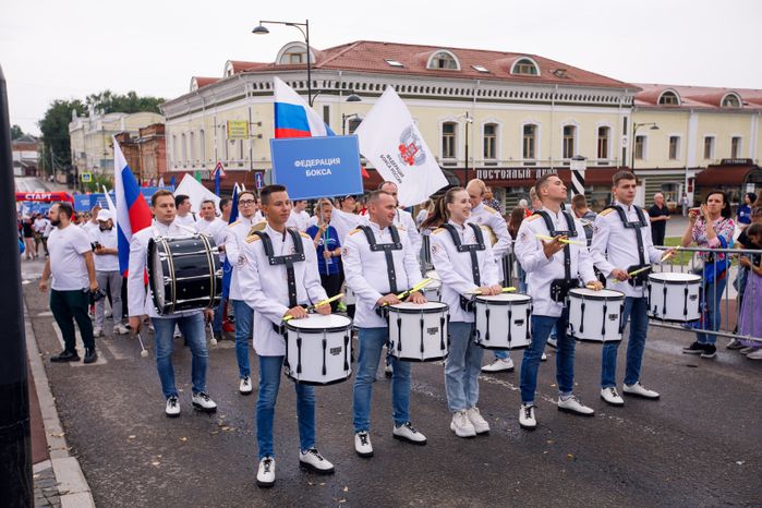 Серпухов. "Боксзабег"