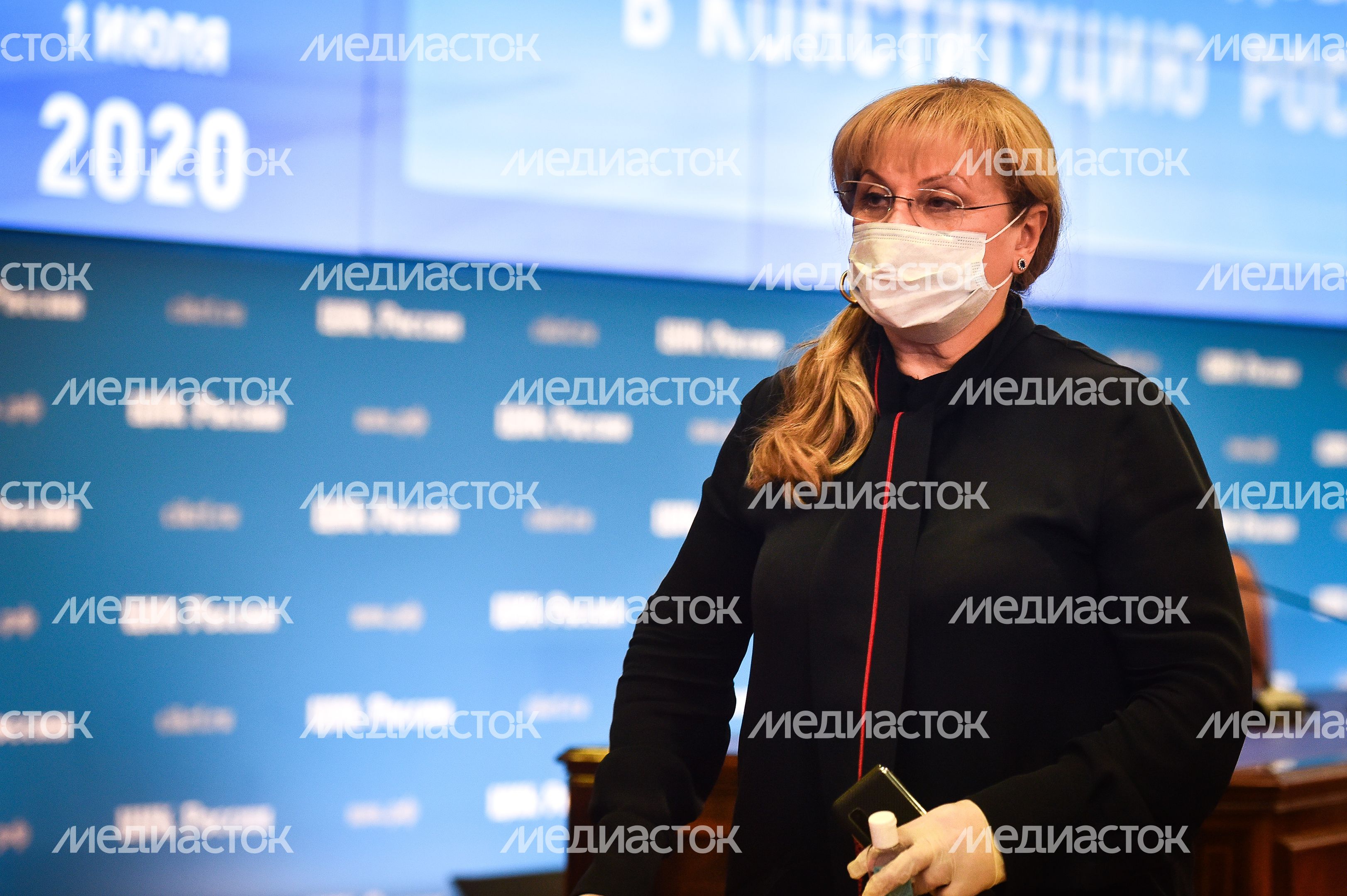Подведение итогов голосования по внесению поправок в Конституцию РФ