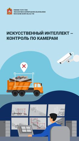 Обложки