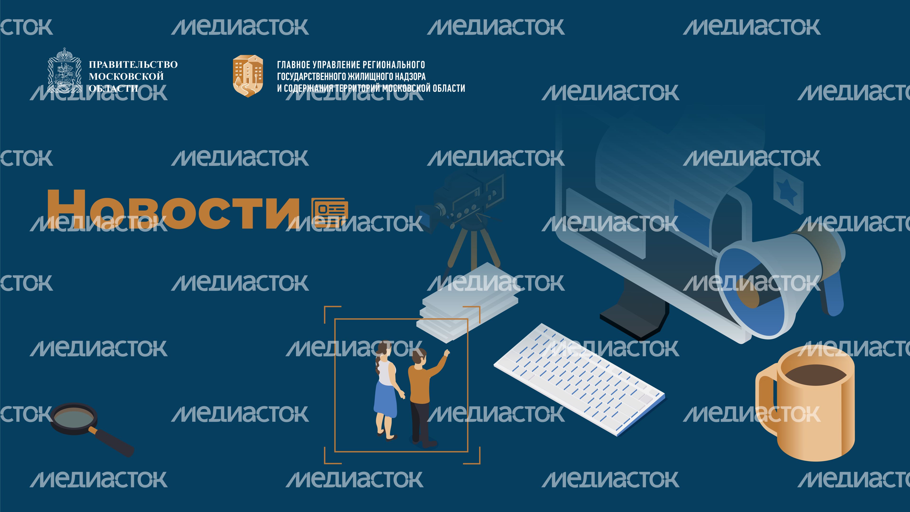 густ_обложки-горизонталь-04
