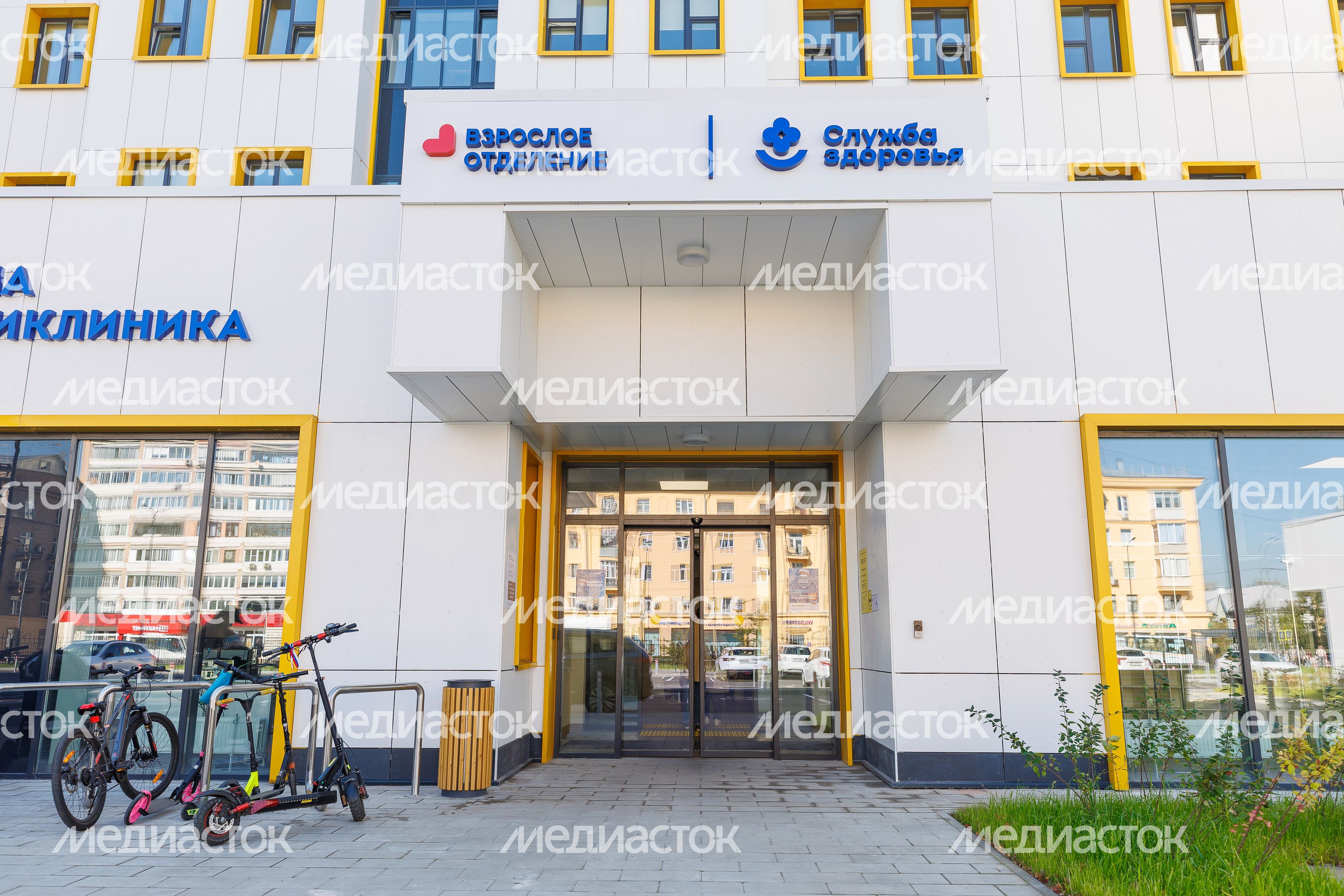 Новая комплексная поликлиника на 1000 посещений в смену в Королеве на улице Циолковского Новая комплексная поликлиника на 1000 посещений в смену в Королеве на улице Циолковского