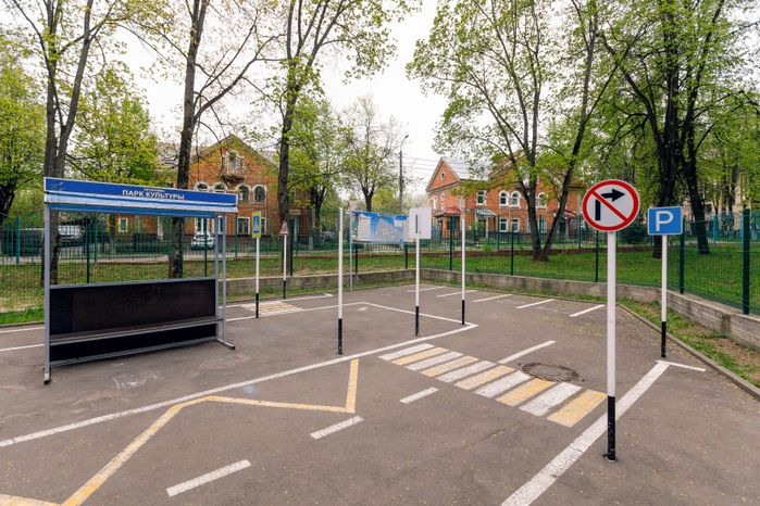 Центральный парк культуры и отдыха города Видное в Ленинском округе