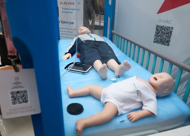 VI Cъезд детских врачей Московской области открылся в Красногорске