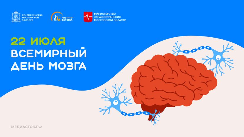 Обложки 22 июля горизонталь 09