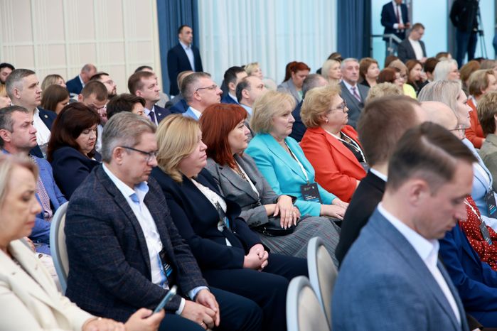 Форум педагогов Подмосковья проходит в региональном Доме правительства
