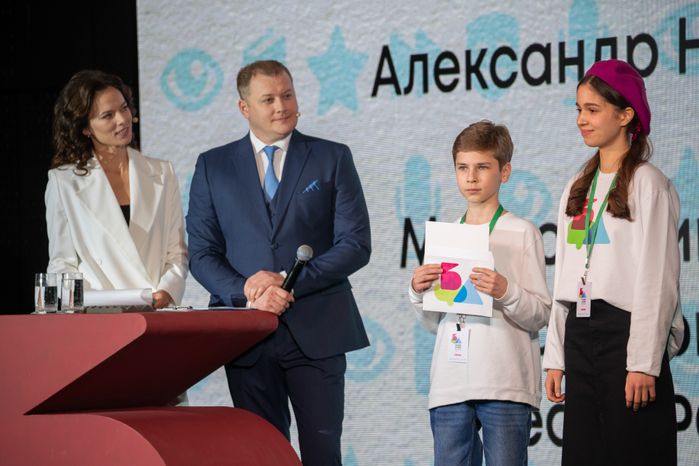 Москва. Большой Детский фестиваль. Закрытие