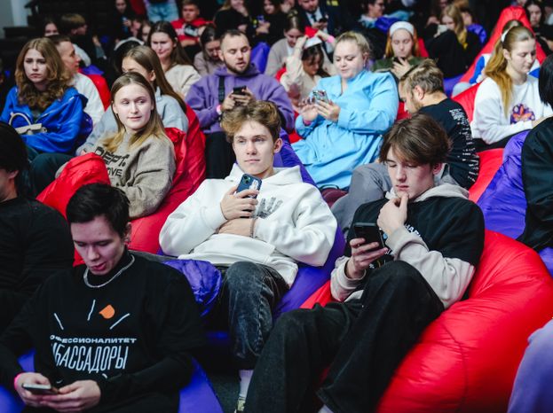 Флагманский молодежный форум "Мы - Россия" завершился в Подмосковье