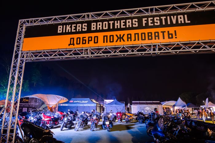Домодедово. Фестиваль Biker Brothers Festival
