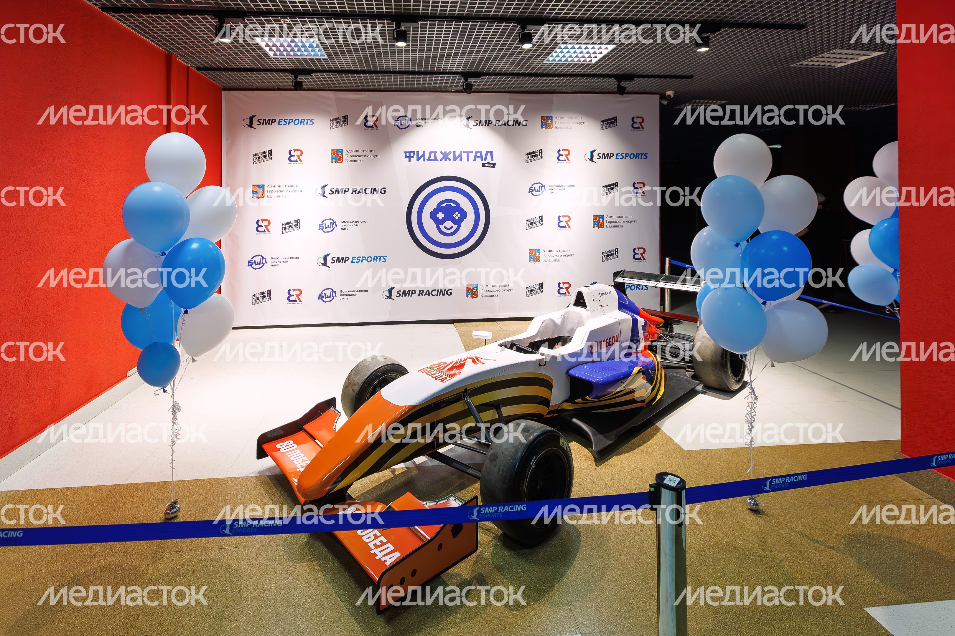 Новый флагманский фиджитал-центр SMP Esports в Балашихе Новый флагманский фиджитал-центр SMP Esports в Балашихе