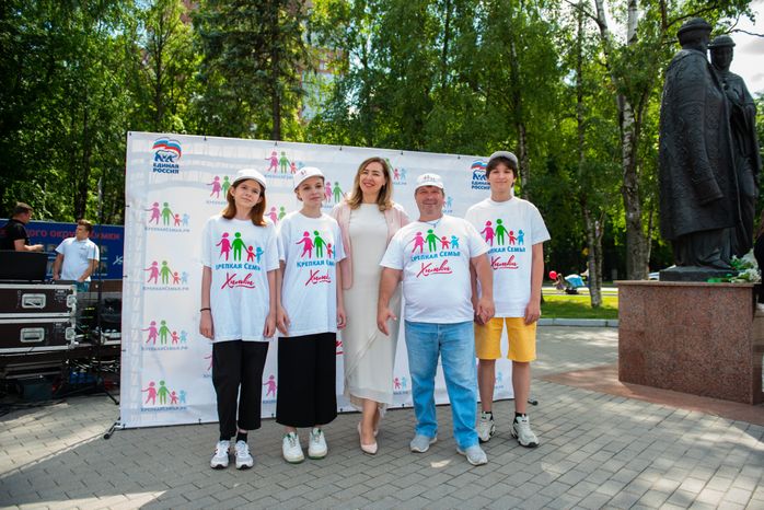 День семьи, любви и верности в Химках