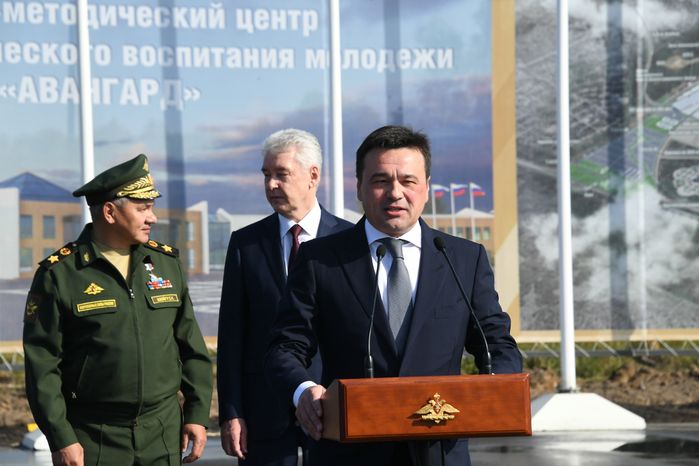 Соглашение о создании учебно-методического центра военно-патриотического воспитания молодежи «Авангард»