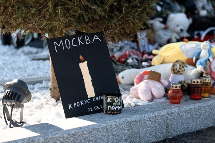 Мемориал в память о жертвах теракта в «Крокус Сити Холле» в Красногорске