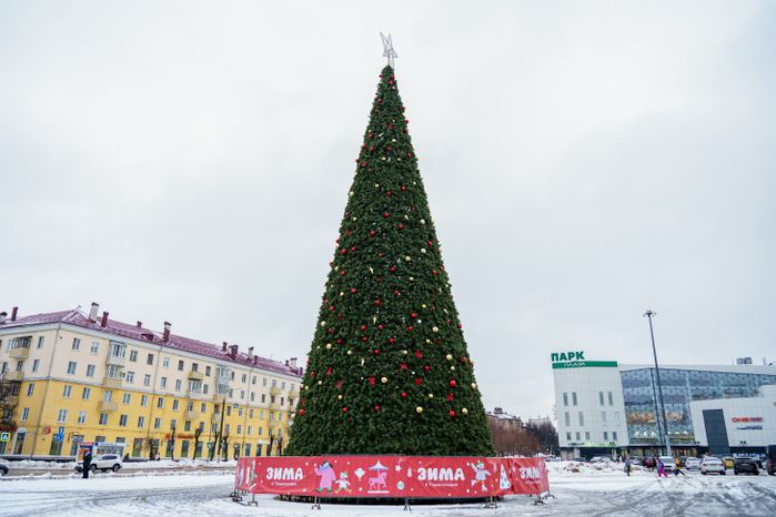 Зимние виды города Электросталь