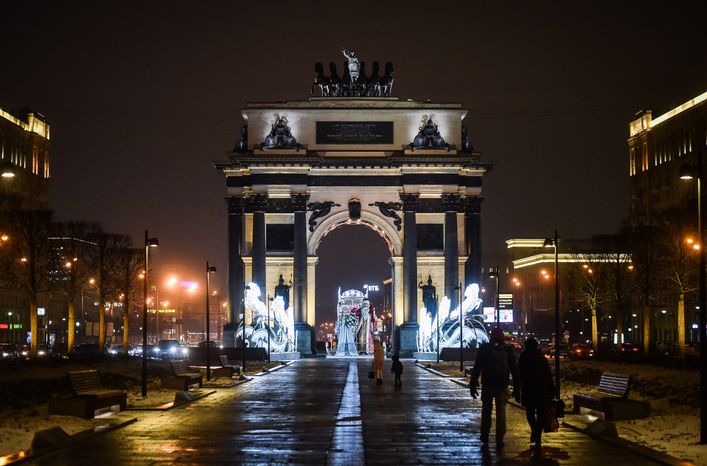 Новогодняя иллюминация в Москве