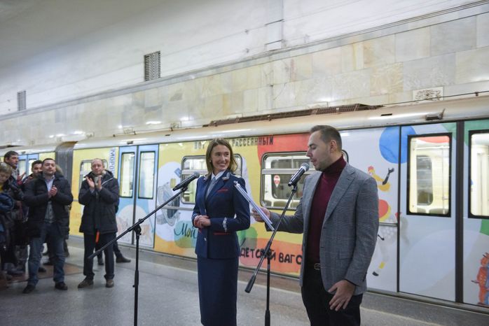 Запуск нового тематического поезда «Мой Маршак» в метро Москвы
