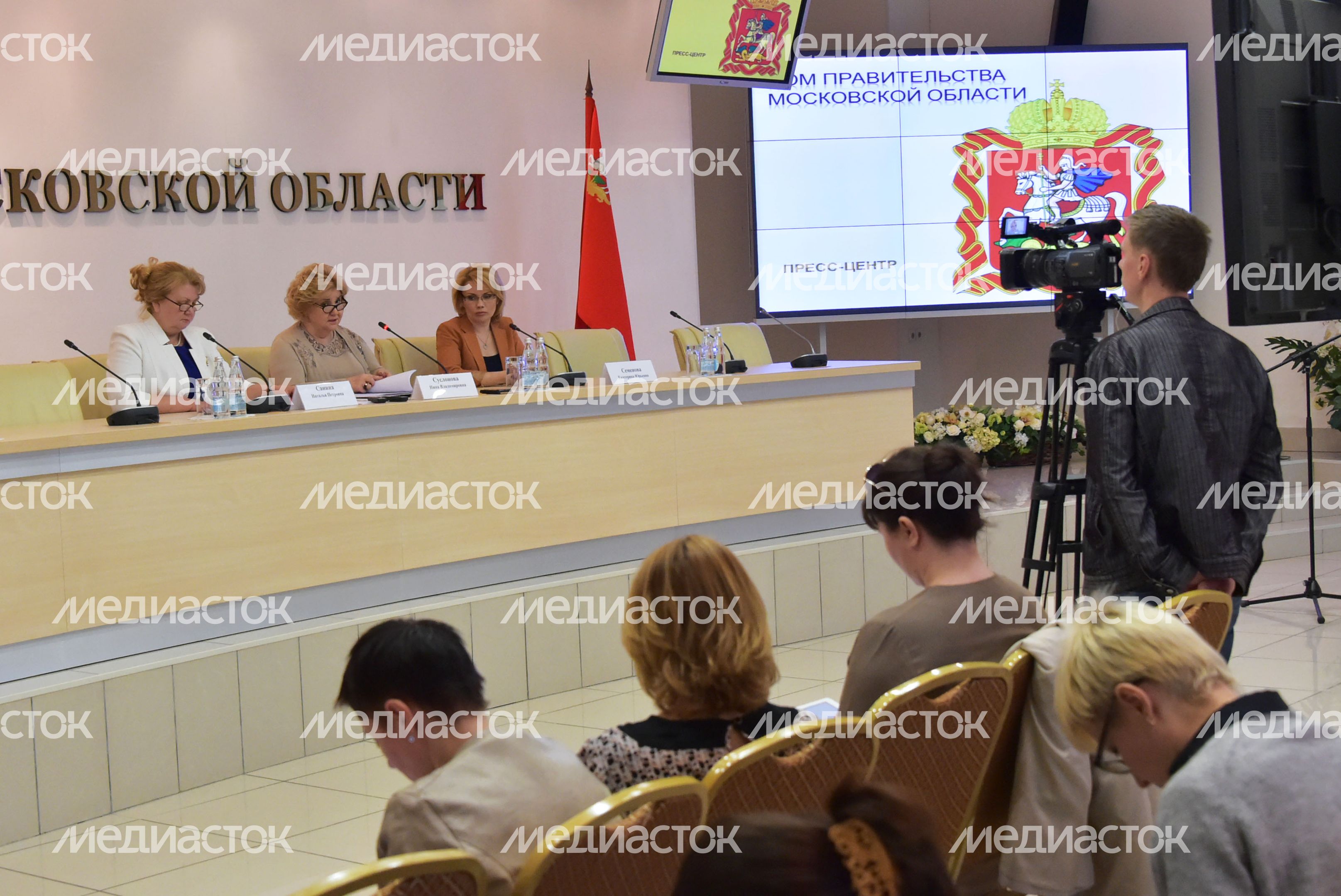 Пресс-конференция Нины Суслоновой в Доме Правительства МО