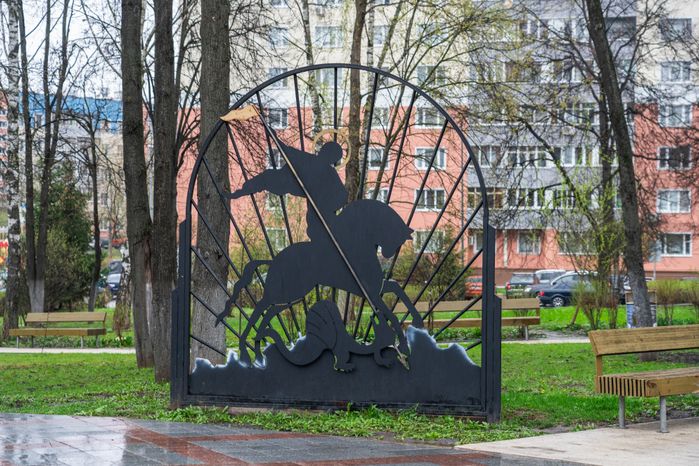 Аллея Славы в Ленинском городском округе
