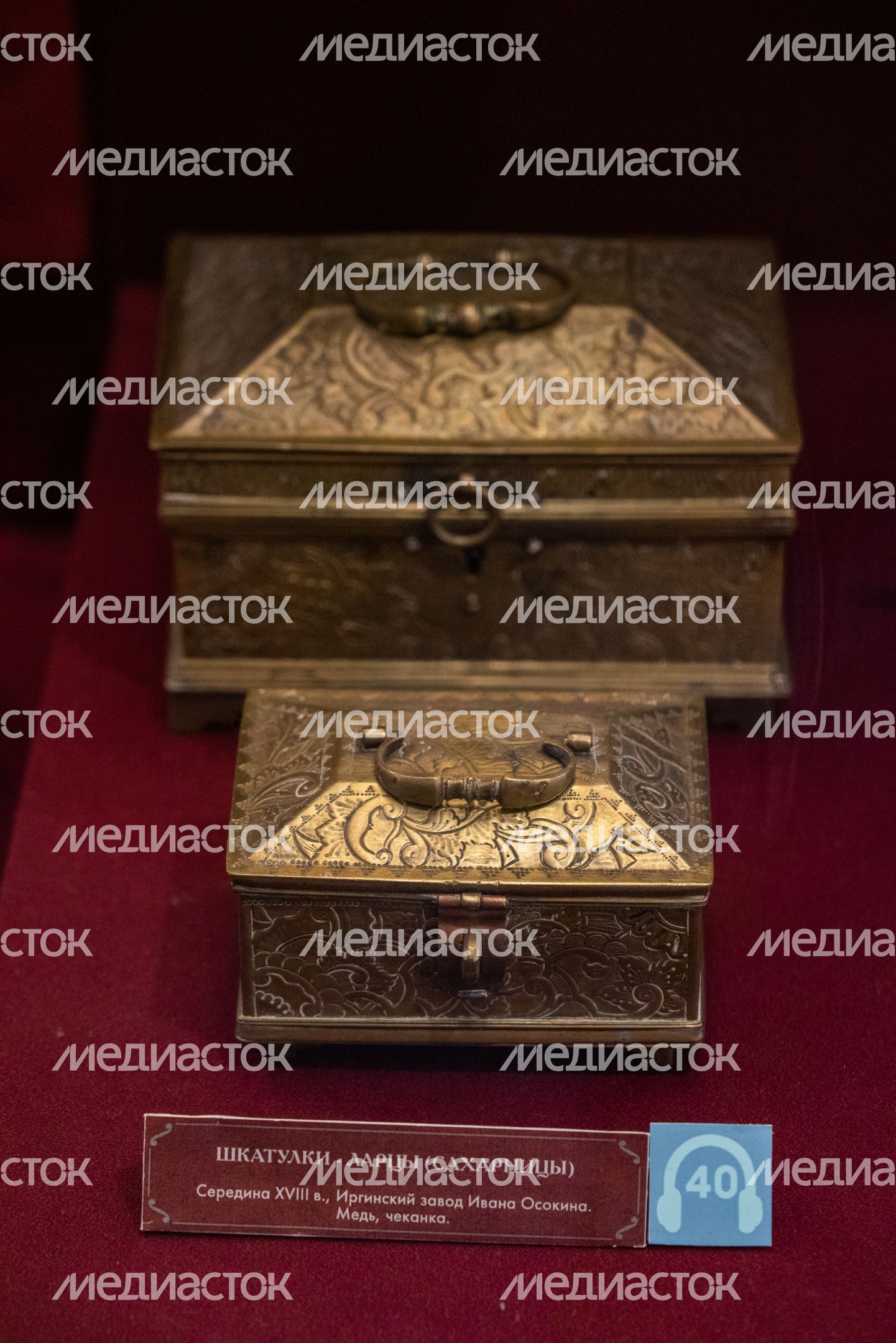 ЕИХМ. Выставка Разговор с мастером