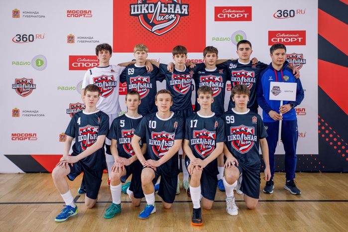 Команда Синьковской школы №1 из Дмитрова прошла в финал по футзалу Единой школьной лиги Подмосковья