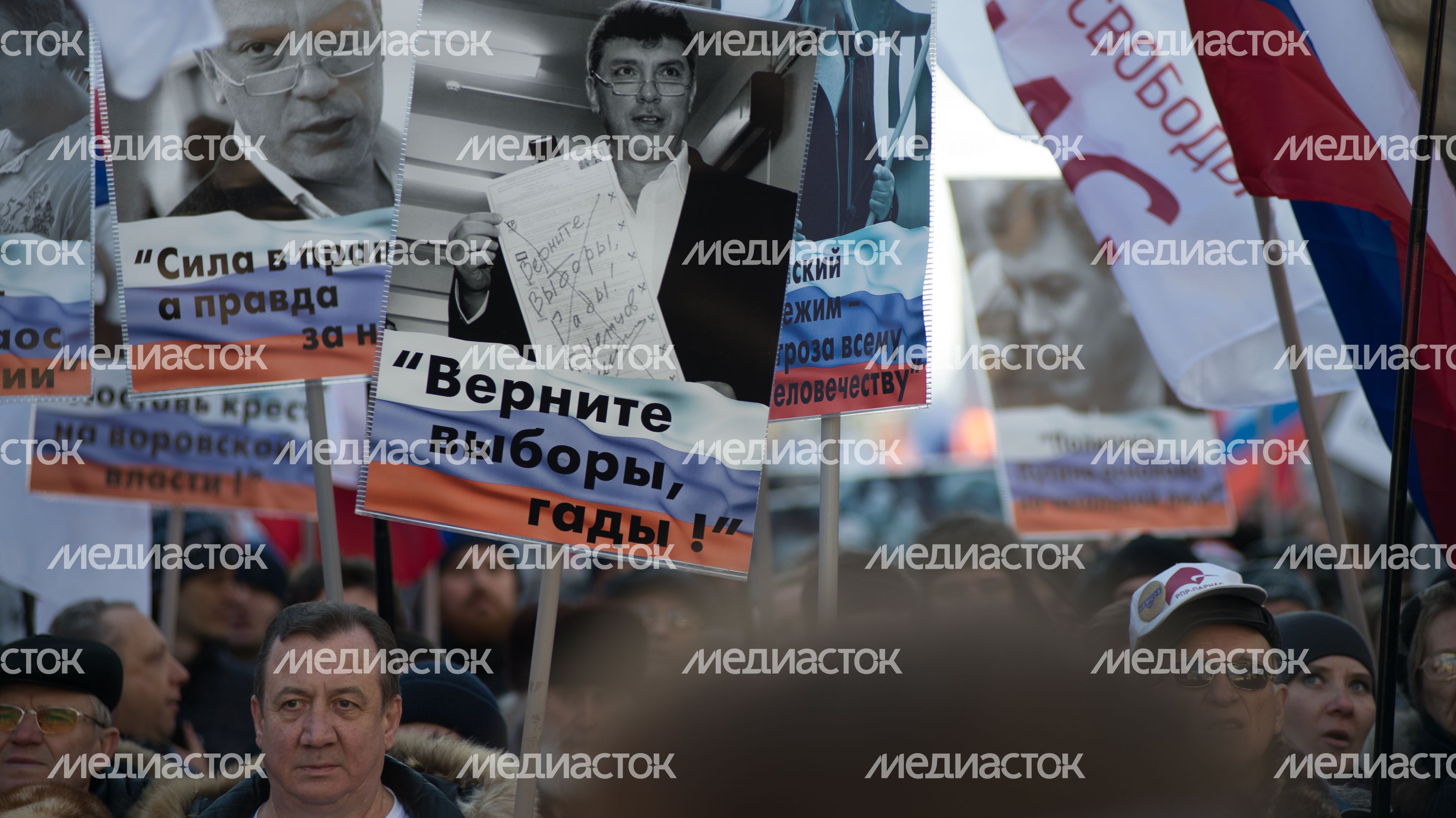 Марш памяти убитого политика Бориса Немцова в Москве Марш памяти убитого политика Бориса Немцова в Москве