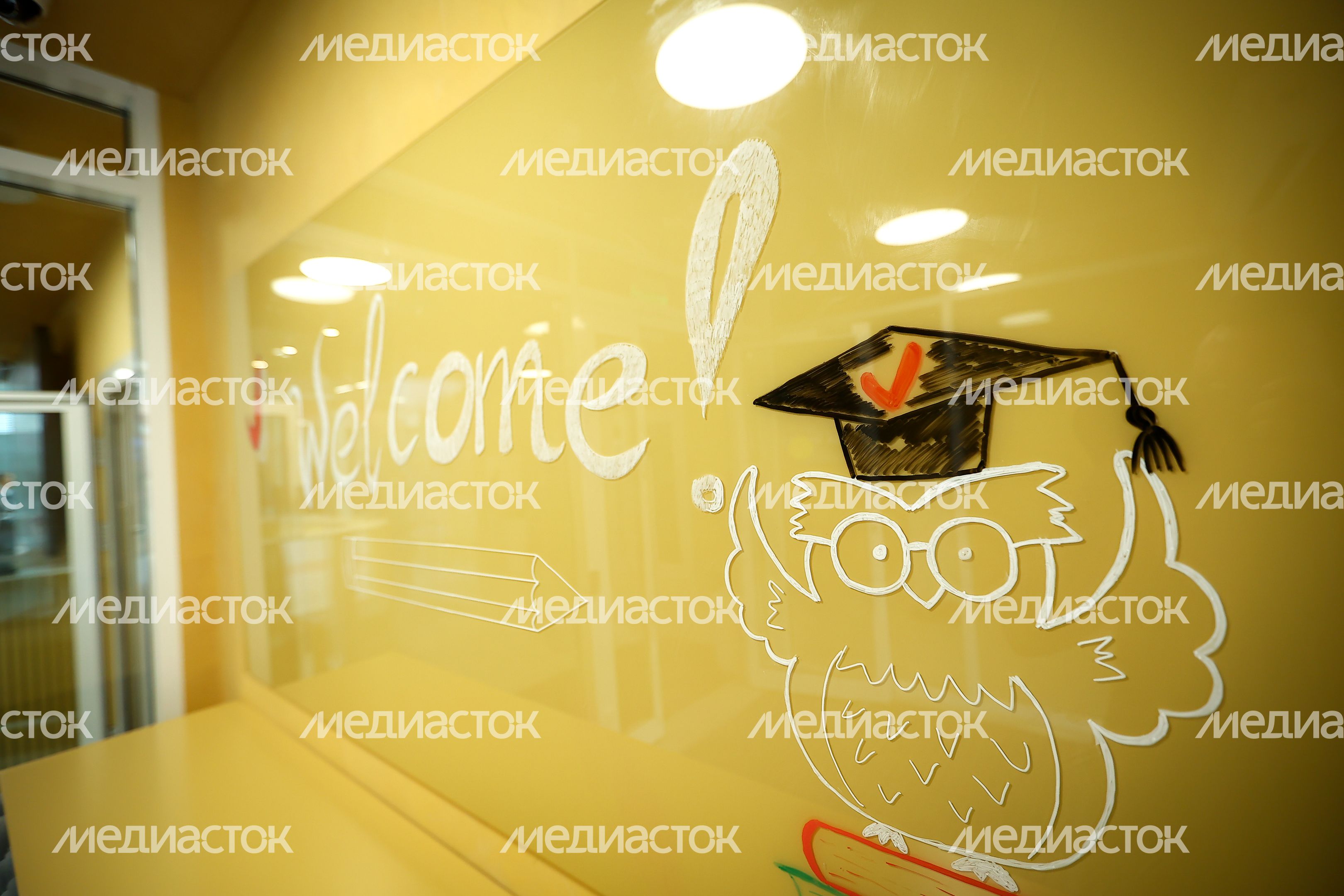 Встреча Губернатора Подмосковья с ребятами из кадетской школы «Корабелы Прионежья»