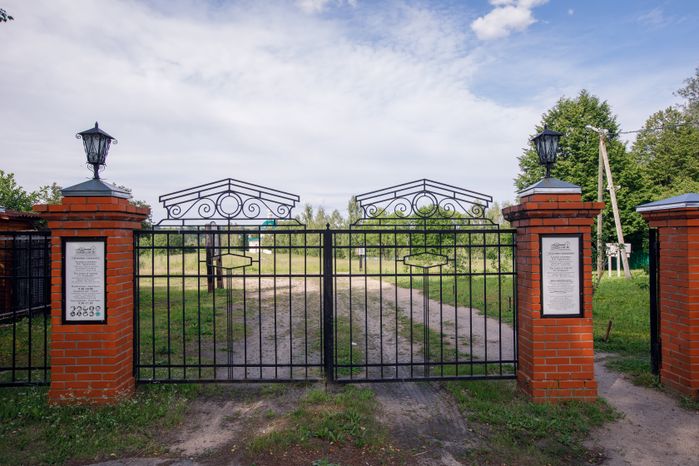 Усадьба капитана И.В. Тараканова
