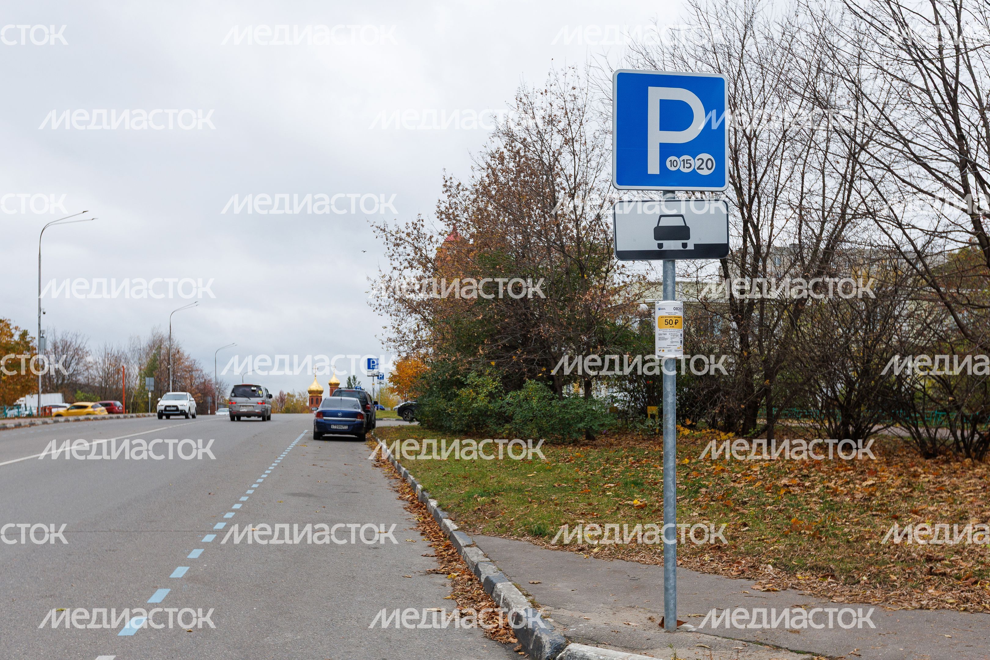 Платная парковка в Дзержинском на улице Угрешской Платная парковка в Дзержинском на улице Угрешской