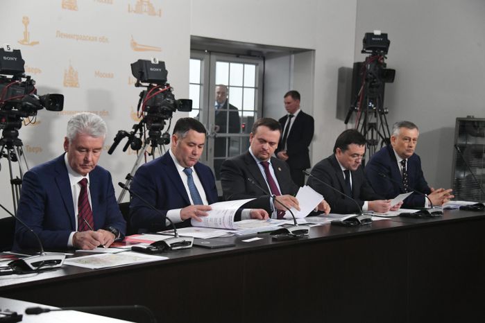 Совещание о влиянии реализации проекта строительства трассы М-11 «Москва - Санкт-Петербург» на социально-экономическое развитие регионов
