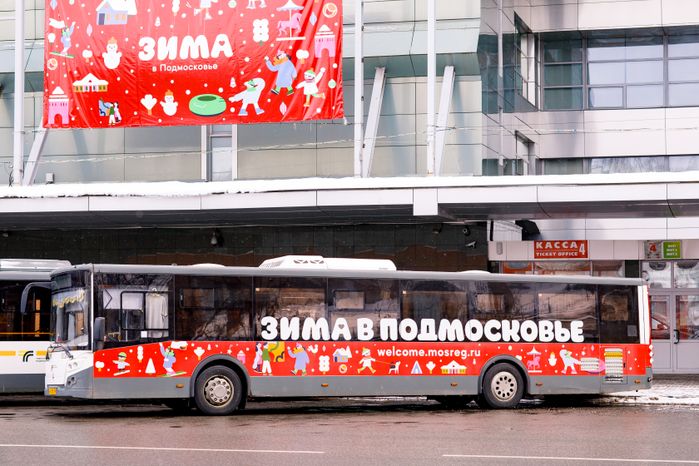 Химки. Брендированный автобус Мострансавто «Зима в Подмосковье»