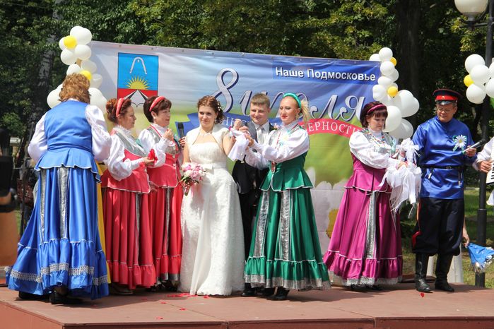 День семьи, любви и верности в Железнодорожном