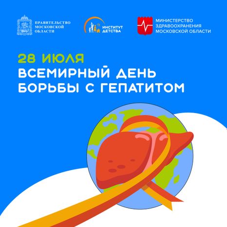 28 июля квадрат01