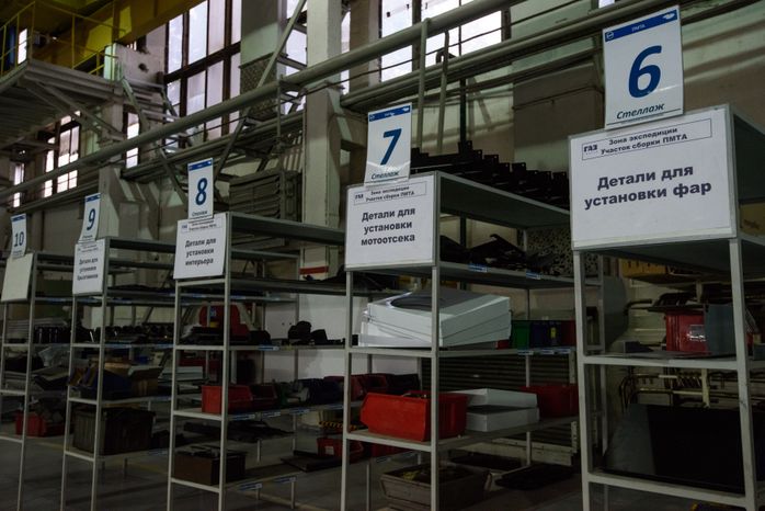 Ликинский автобусный завод