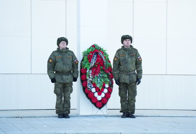 Закрытие поискового сезона «Вахта Памяти-2023» 18 ноября 2023 г.