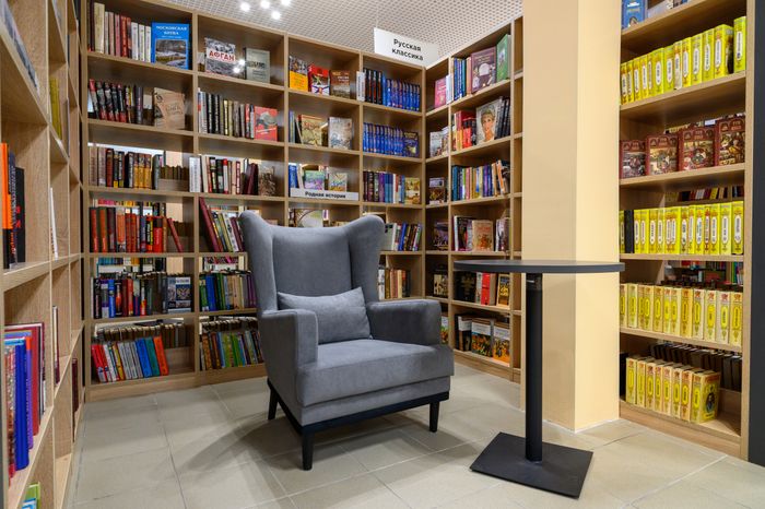 Центральная библиотека имени А.С. Пушкина после капремонта в Ногинске Богородского округа