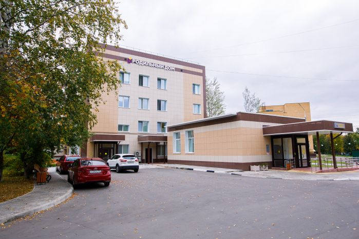 Красногорск. Красногорский роддом