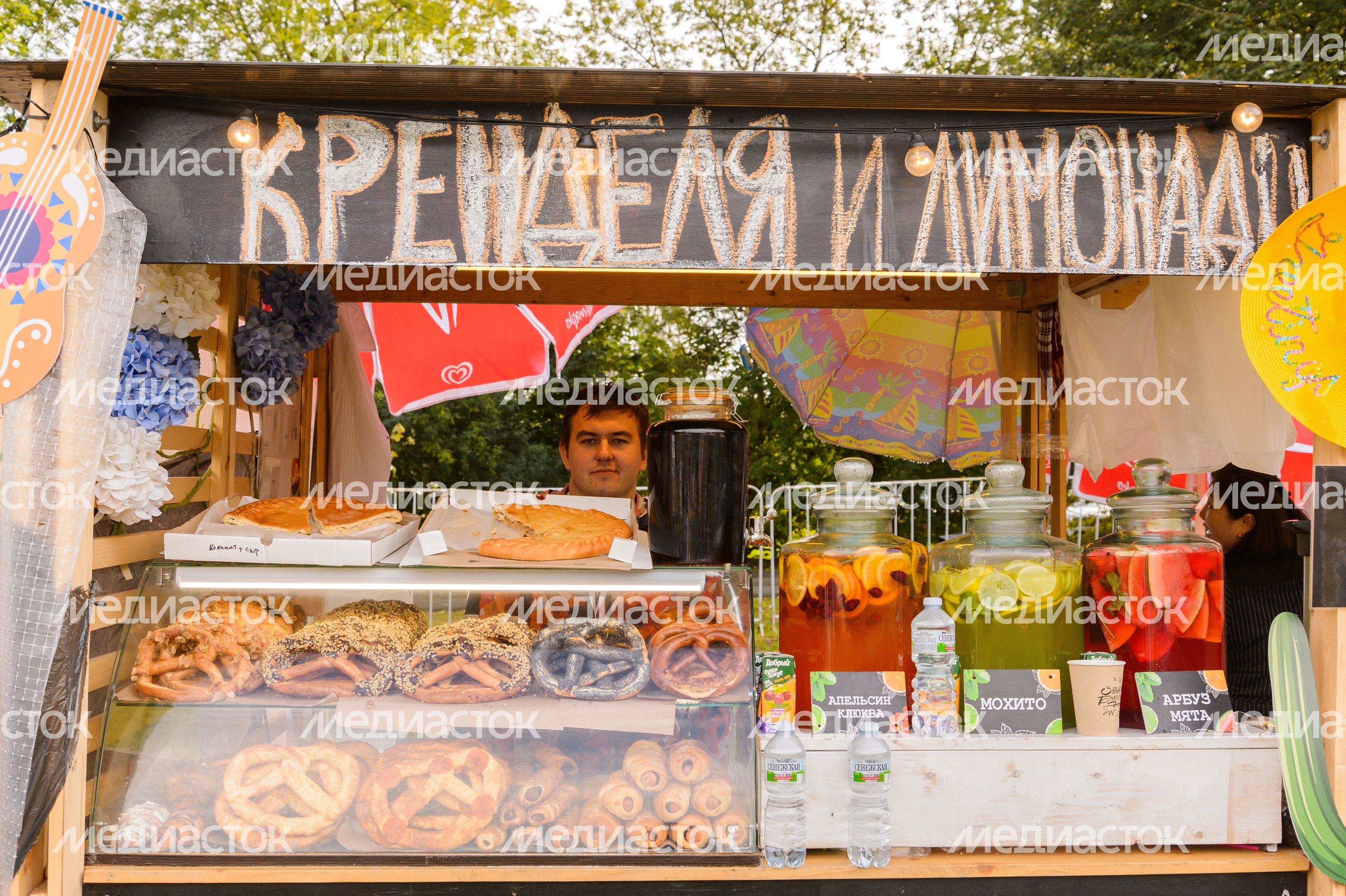 «Джазовые сезоны - 2023» в Горках Ленинских «Джазовые сезоны - 2023» в Горках Ленинских