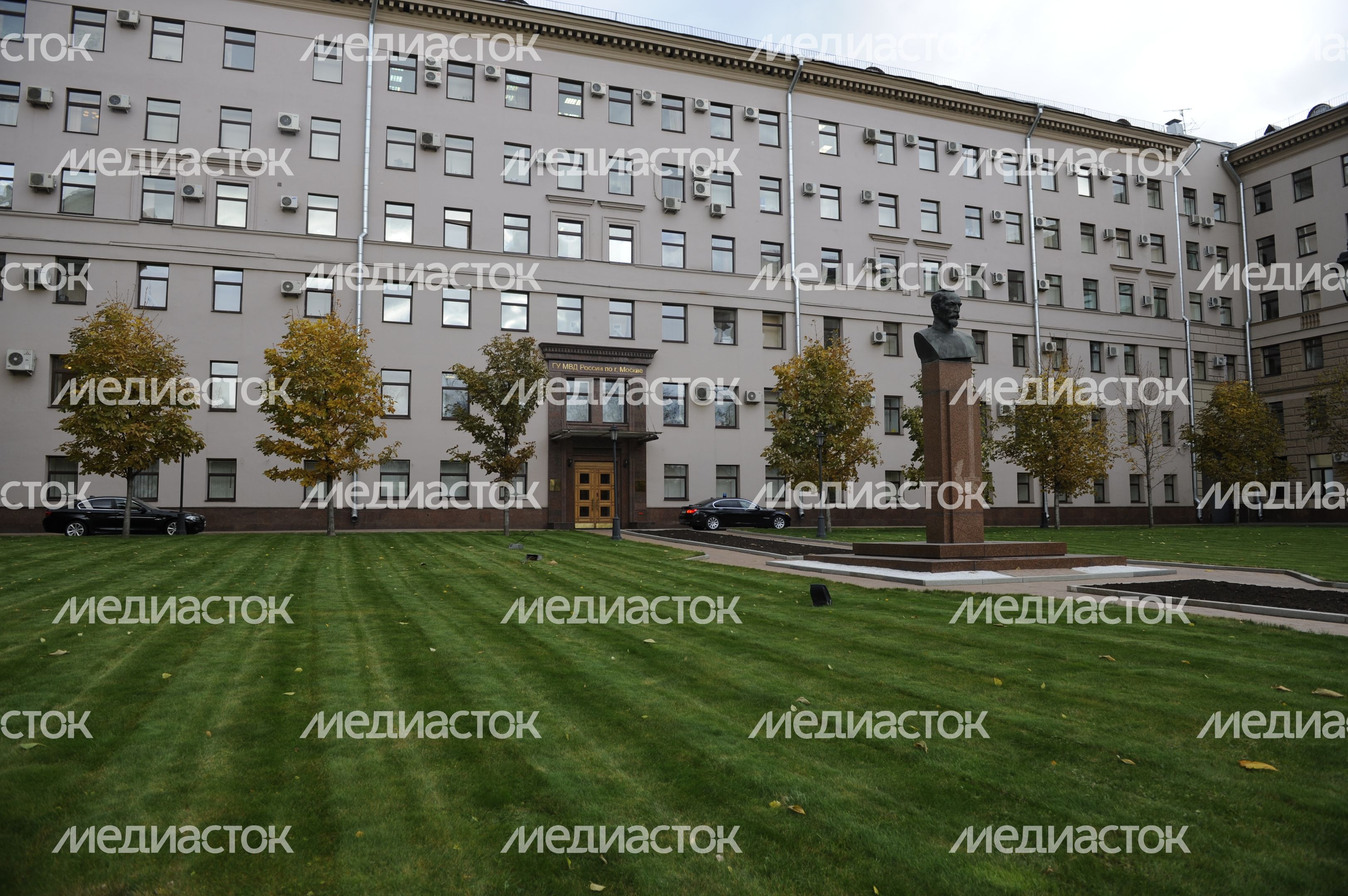 Главное управление МВД России по городу Москве Главное управление МВД России по городу Москве