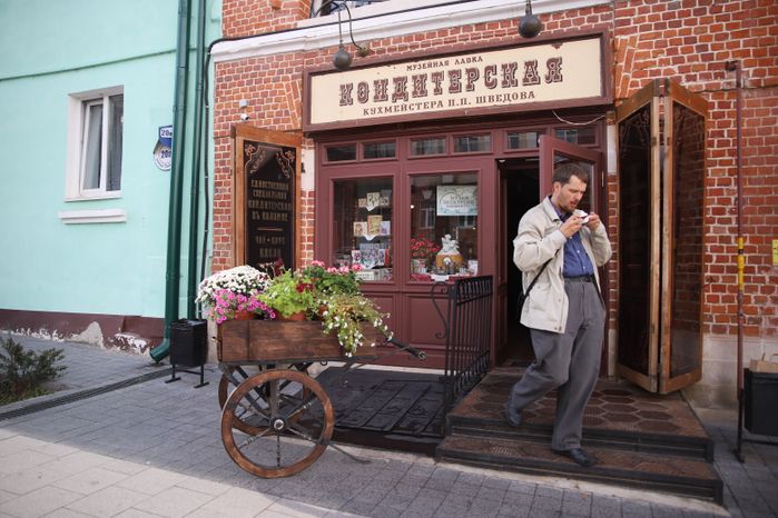 Виды Коломны. Весна
