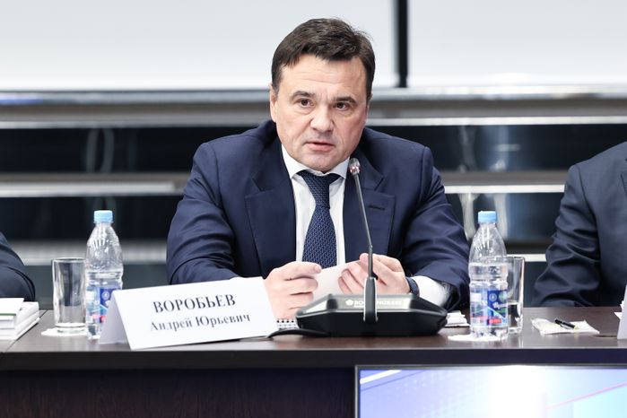 Андрей Воробьев на Совете при президенте РФ по развитию физической культуры и спорта
