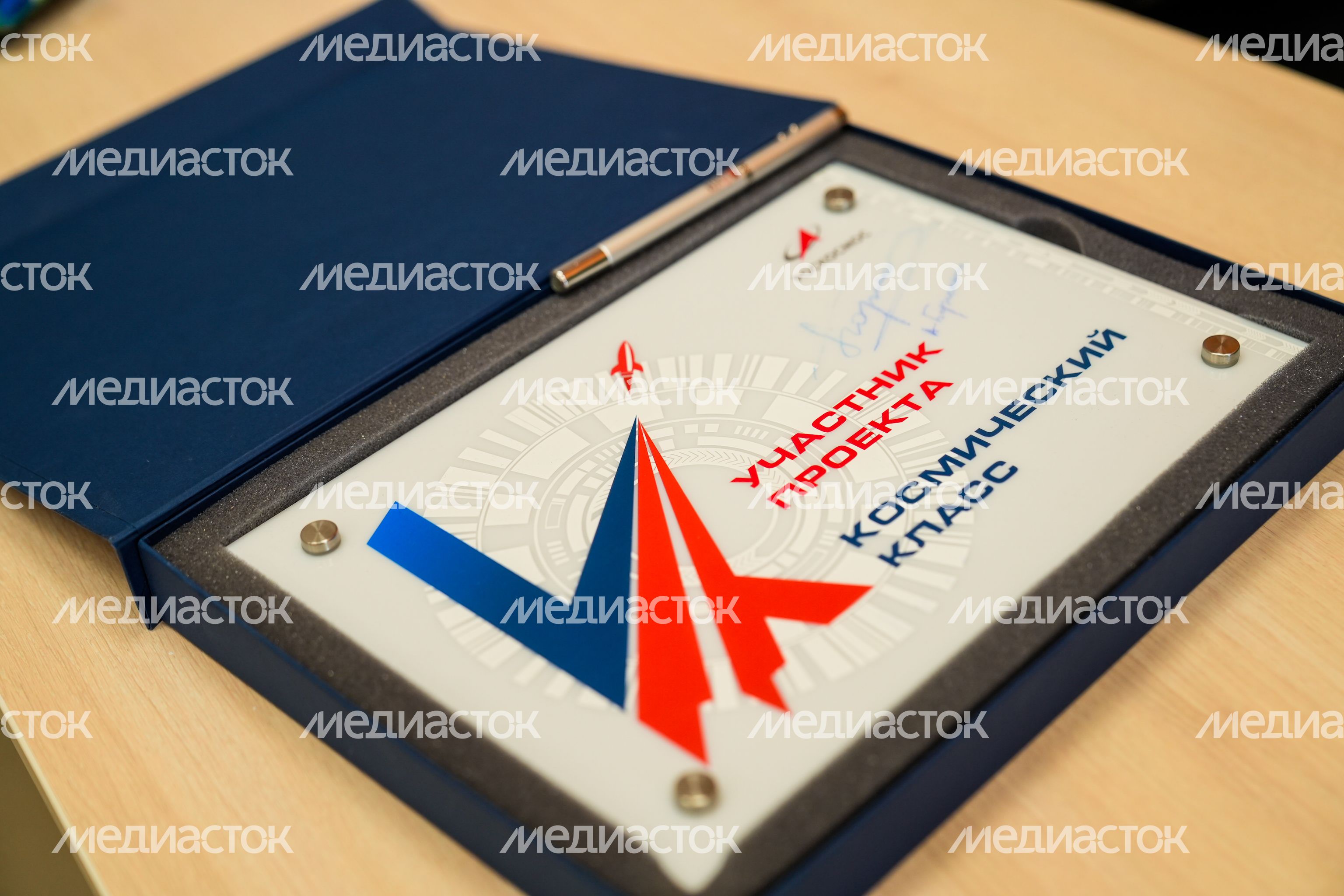 Образовательный комплекс "Орбита" в Домодедове Образовательный комплекс "Орбита" в Домодедове