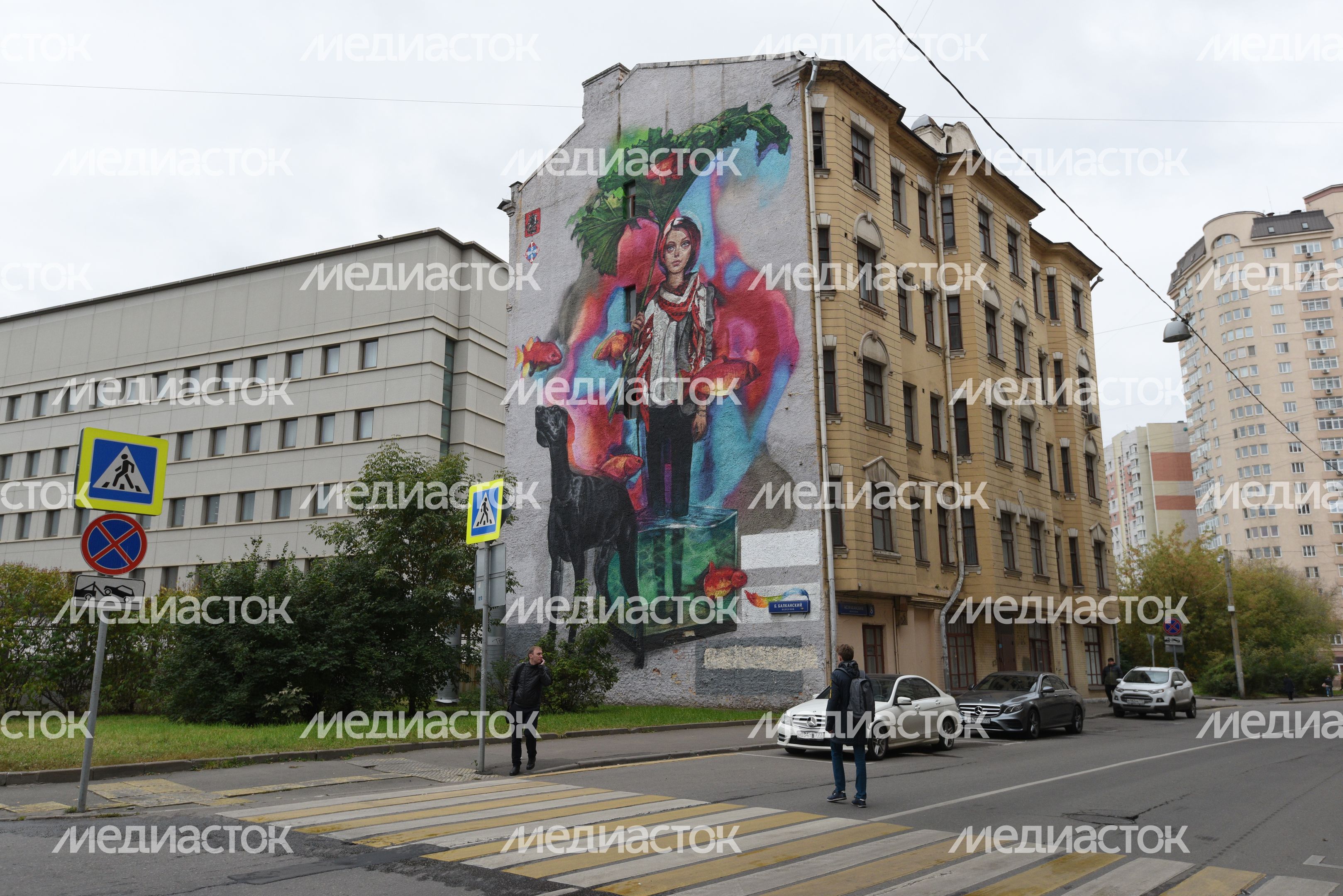 Граффити на улицах Москвы