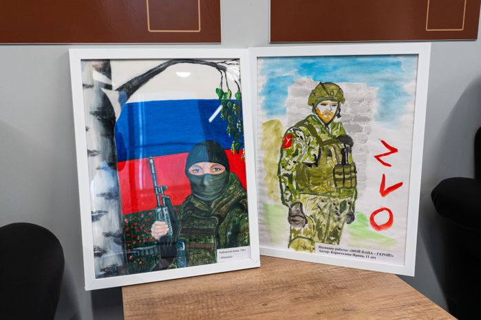 Красногорск. Фонд "Защитники Отечества" в БЦ "Кубик"
