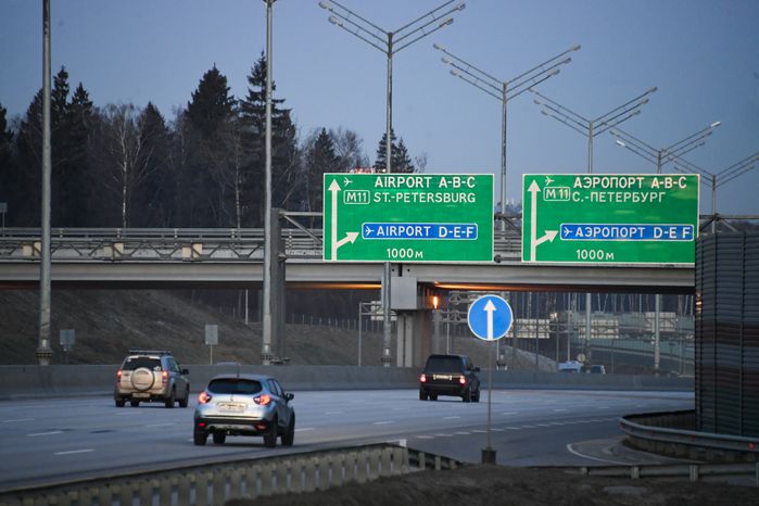 Проверка готовности к открытию автодороги М-11 «Москва – Санкт-Петербург»