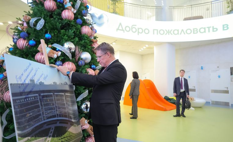 Михаил Мурашко в ДКЦ им. Л.М. Рошаля
